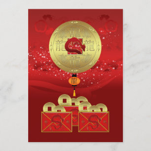 jaar van de uitnodiging van de dragon - partij - n