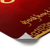 Jaar van de Varkens 2019 Scroll - Chinees Nieuwjaa Poster (Hoek)