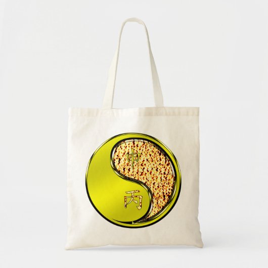 Jaar van de Vuur Aap Tote Bag (Voorkant)