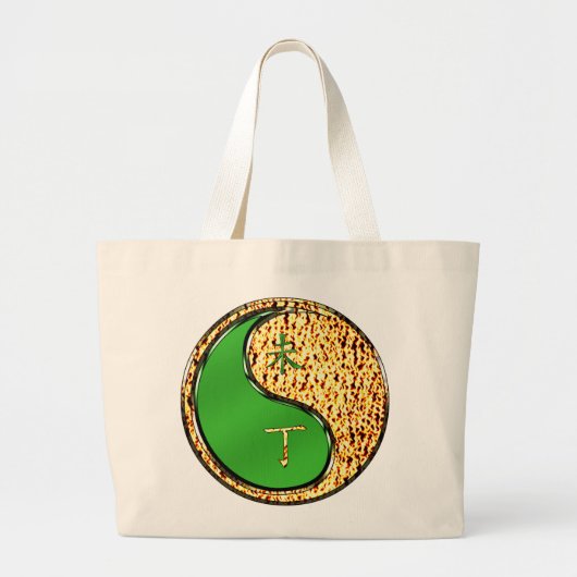 Jaar van de Vuur Geit Grote Tote Bag (Voorkant)