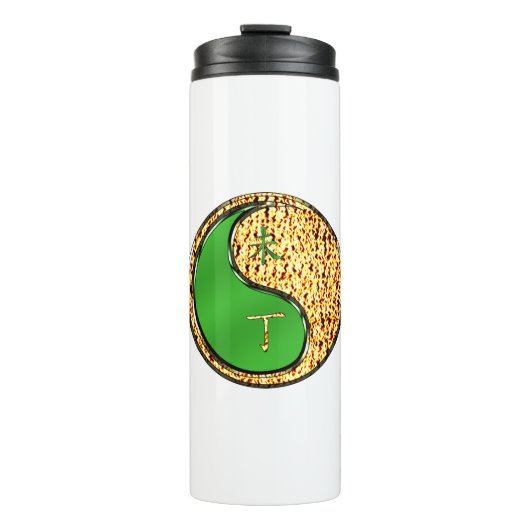 Jaar van de Vuur Geit Thermosbeker (Voorkant)