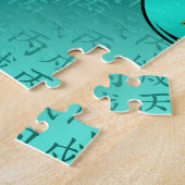 Jaar van de Vuur Hond Legpuzzel (Zijkant)