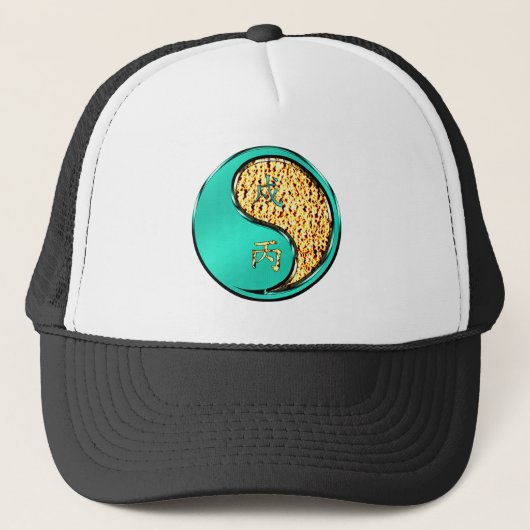 Jaar van de Vuur Hond Trucker Pet (Voorkant)