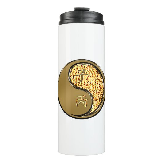 Jaar van de Vuur Rat Thermosbeker (Voorkant)