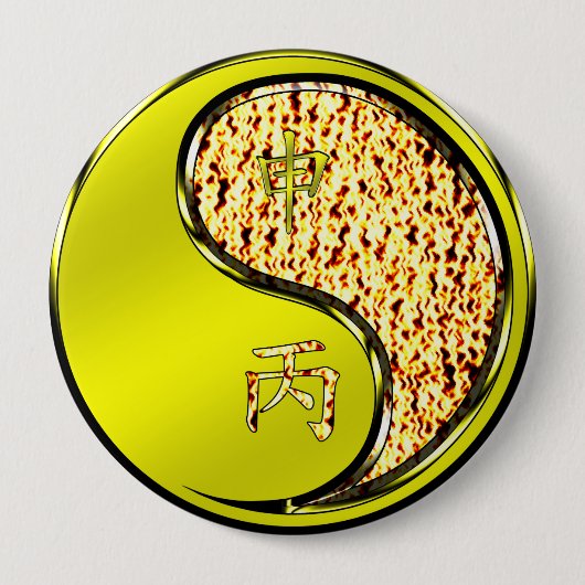 Jaar van de Vuuraap Ronde Button 4,0 Cm (Voorkant)