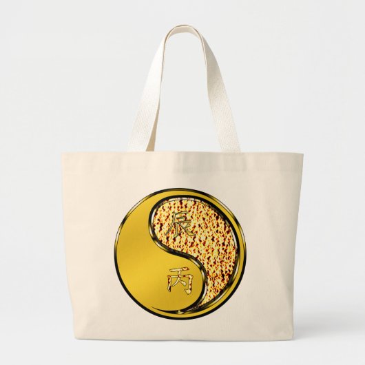 Jaar van de Vuurdraak Grote Tote Bag (Voorkant)