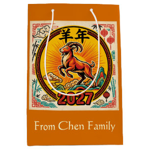 Jaar van de Vuurgeit 2027 Chinees Nieuwjaar-cadeau Medium Cadeauzakje