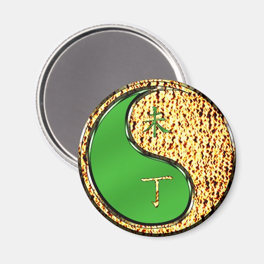 Jaar van de vuurgeit magneet (Voorkant / Achterkant)