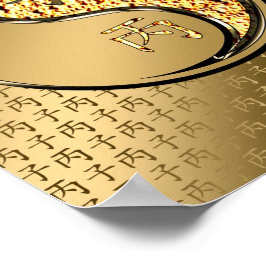 Jaar van de vuurkoers poster (Hoek)