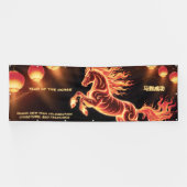 Jaar van de Vuurpaard Chinese Feeststraat Spandoek (Horizontaal)