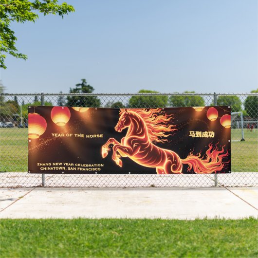 Jaar van de Vuurpaard Chinese Feeststraat Spandoek (Insitu)