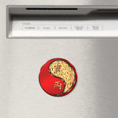 Jaar van de Vuurtijger Magneet (Insitu (Vaatwasser))