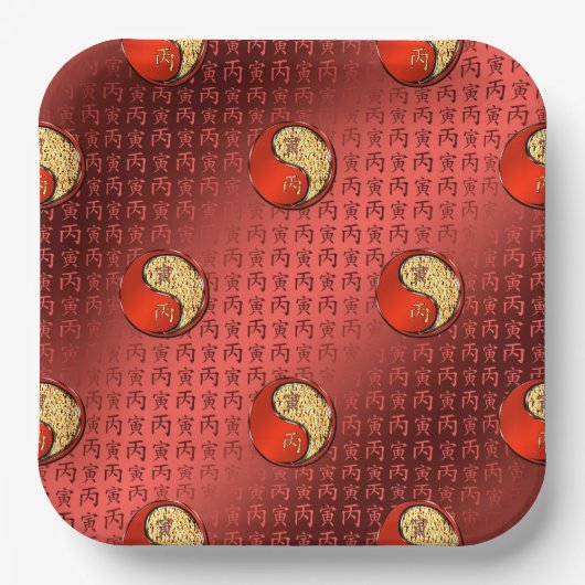 Jaar van de Vuurtijger Papieren Bordje (Voorkant)