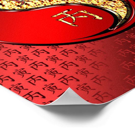 Jaar van de Vuurtijger Poster (Hoek)