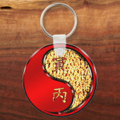 Jaar van de Vuurtijger Sleutelhanger (Voorkant)