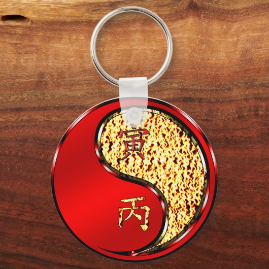 Jaar van de Vuurtijger Sleutelhanger (Voorkant)