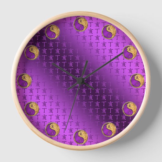 Jaar van de Vuurzwijn (Voorkant)