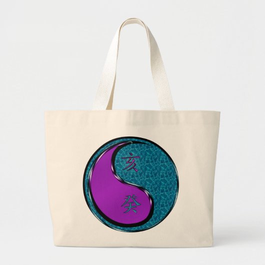 Jaar van de Water Everzwijn Grote Tote Bag (Voorkant)