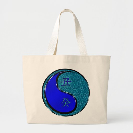 Jaar van de Water Os Grote Tote Bag (Voorkant)