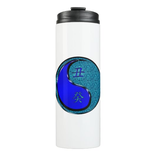 Jaar van de Water Os Thermosbeker (Voorkant)