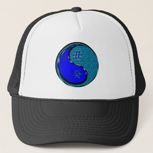 Jaar van de Water Os Trucker Pet (Voorkant)