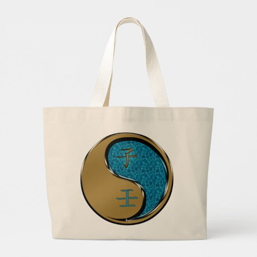 Jaar van de Water Rat Grote Tote Bag (Achterkant)