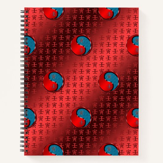 Jaar van de Water Tijger Notitieboek (Voorkant)