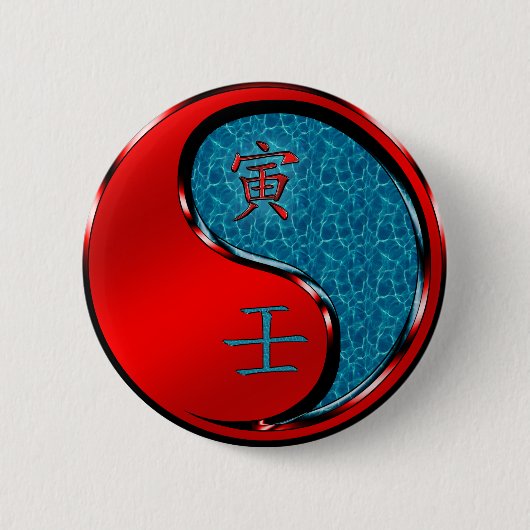 Jaar van de Water Tijger Ronde Button 5,7 Cm (Voorkant)