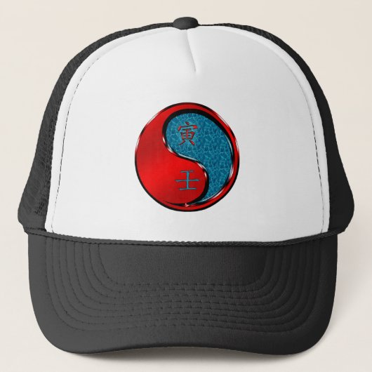 Jaar van de Water Tijger Trucker Pet (Voorkant)