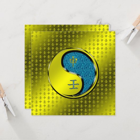 Jaar van de wateraap kaart (Voorkant / Achterkant in situ)