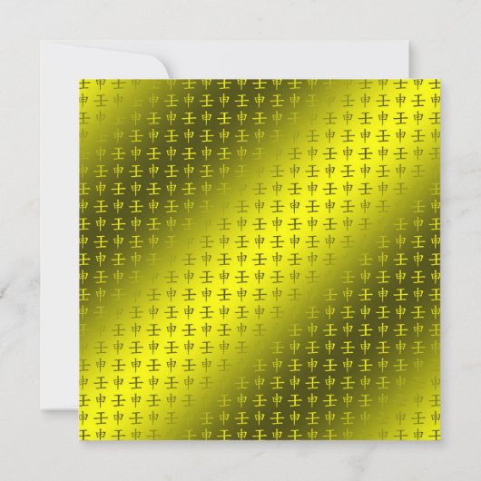 Jaar van de wateraap kaart (Achterkant)