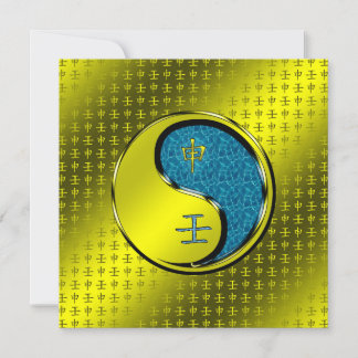 Jaar van de wateraap kaart