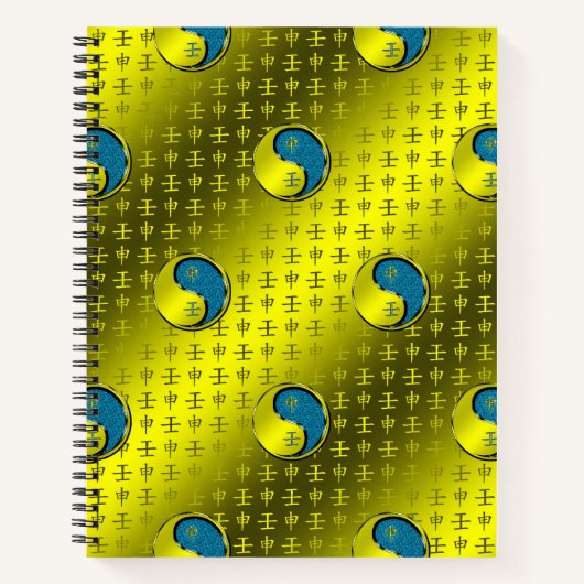 Jaar van de Wateraap Notitieboek (Voorkant)