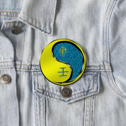 Jaar van de wateraap ronde button 7,6 cm (In situ)