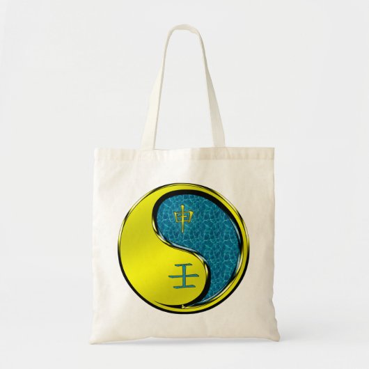 Jaar van de Wateraap Tote Bag (Voorkant)