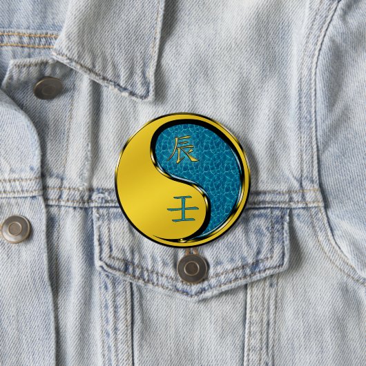 Jaar van de waterdraak ronde button 7,6 cm (In situ)