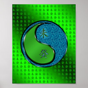 Jaar van de watergeit poster