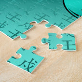Jaar van de Waterhond Legpuzzel (Zijkant)