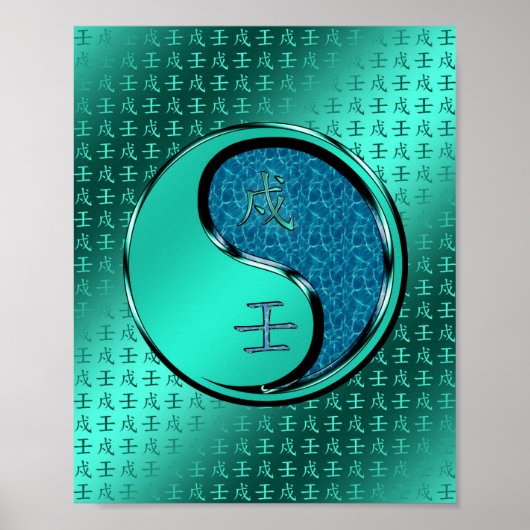 Jaar van de Waterhond Poster (Voorkant)