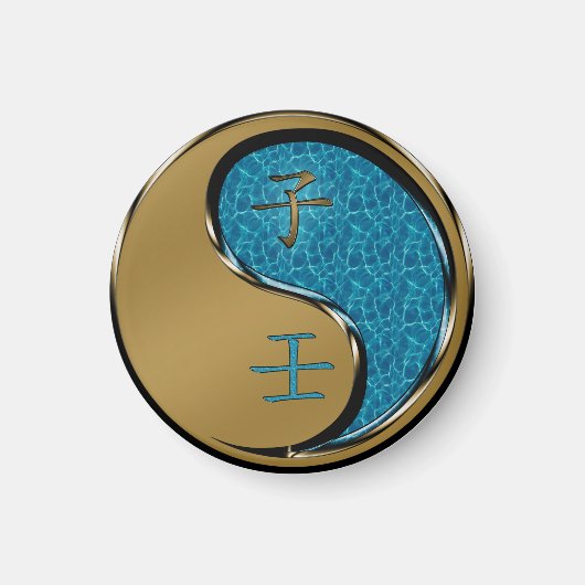 Jaar van de Waterrat Magneet (Voorkant)