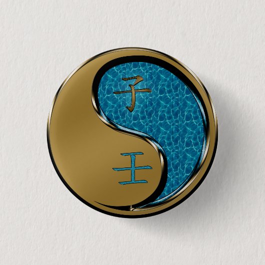 Jaar van de Waterrat Ronde Button 3,2 Cm (Voorkant)