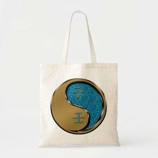Jaar van de Waterrat Tote Bag (Voorkant)