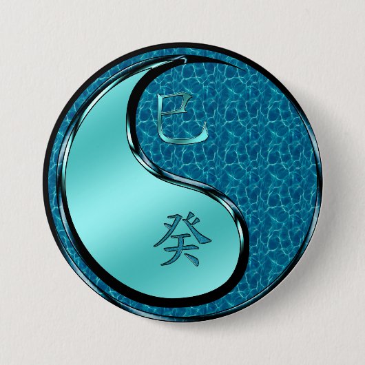 Jaar van de waterslang ronde button 7,6 cm (Voorkant)