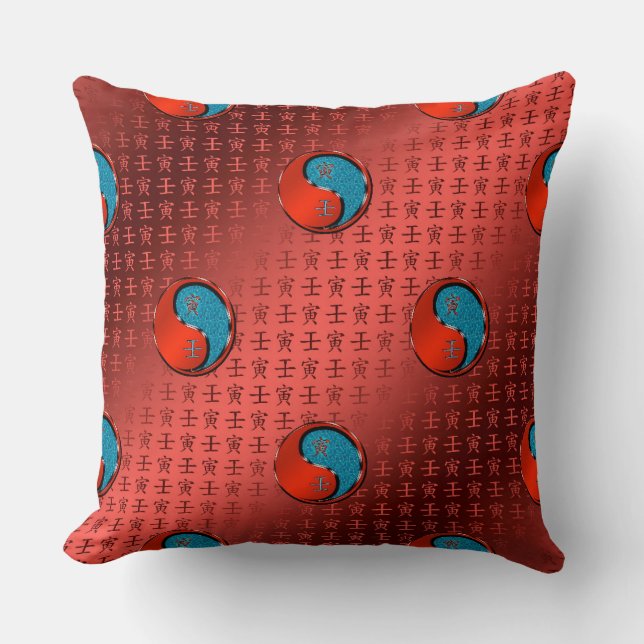 Jaar van de watertijger kussen (Voorkant)