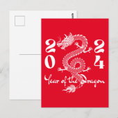 Jaar van de Witte Draak Briefkaart (Voorkant / Achterkant)