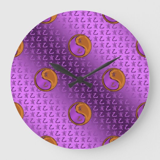 Jaar van de Wood Boar Grote Klok (Voorkant)