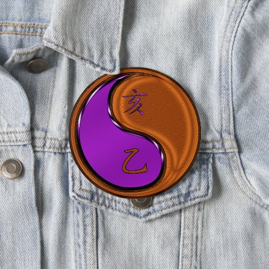 Jaar van de Wood Boar Ronde Button 4,0 Cm (In situ)