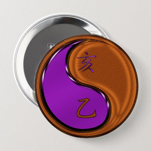 Jaar van de Wood Boar Ronde Button 4,0 Cm (Voorkant /achterkant)