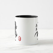 Jaar van de zwarte kalligrafie 2014 mok (Midden)