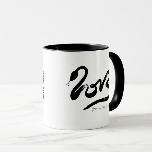 Jaar van de zwarte slang 2013 mok (Voorkant rechts)